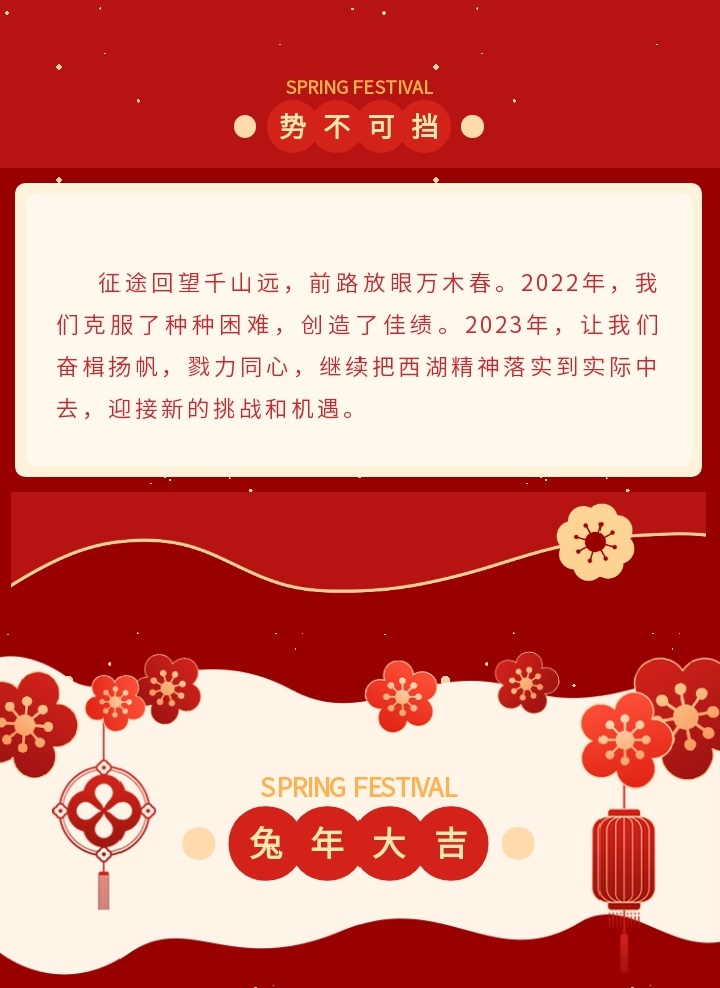 pg电子游戏试玩(中国游)官方网站