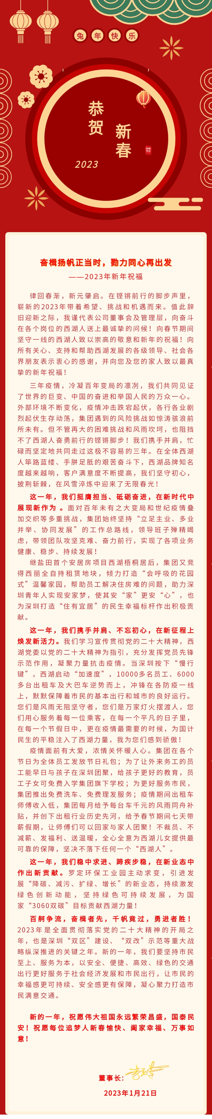 pg电子游戏试玩(中国游)官方网站